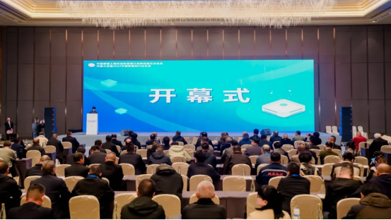 扬智咨询陈岳文分享精益六西格玛行业实践，助力热镀锌行业高质量转型 ——2025中国热镀锌行业年会在唐山成功召开